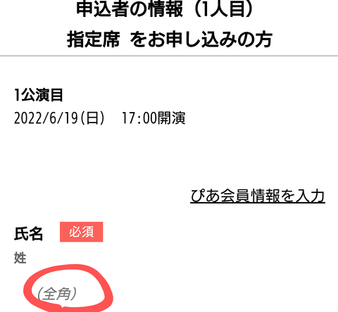 Screenshot_20220410-214412~2