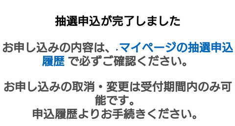 Screenshot_20220325-210654