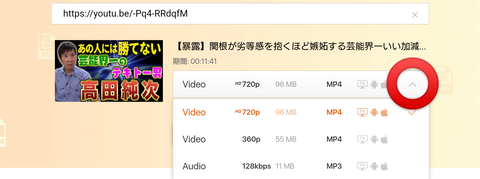 Screenshot_20221026-173732~2