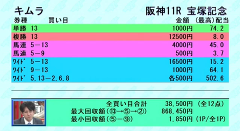 Screenshot_20230625-094952~2