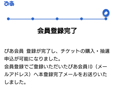 Screenshot_20220406-195810