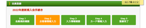 Screenshot_20220430-121125~2
