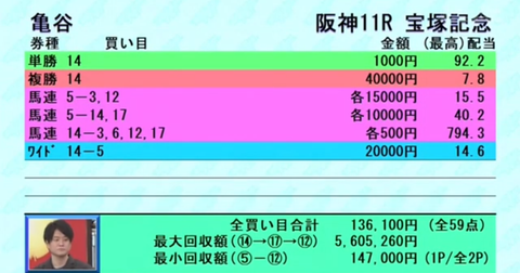 Screenshot_20230625-094617~2