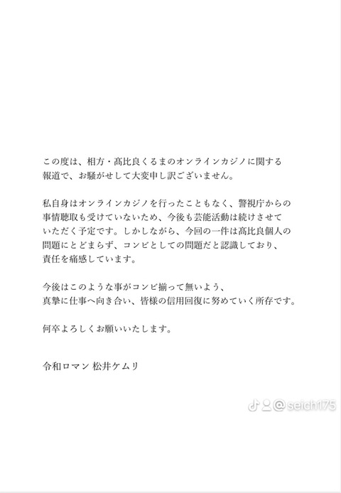 watermark-b015008b3bcb9b62e3b1cc6a8fa81596_3