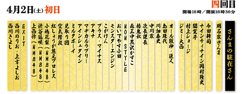 k0402_4