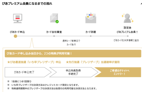 Screenshot_20220406-170400