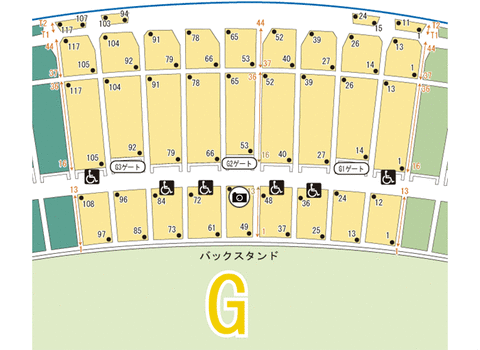 stand_detail_g