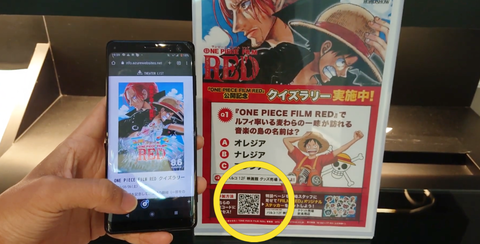 Screenshot_20220806-184725~2