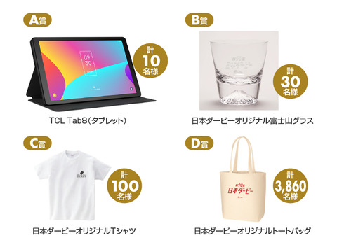 3-11_siteisekichu