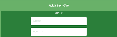 Screenshot_20220430-124808~2