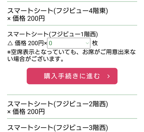 Screenshot_20230530-125126~2