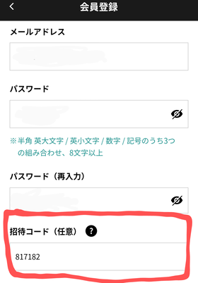 Screenshot_20221028-204103~2