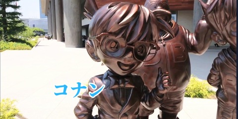 Screenshot_20220607-112435~2