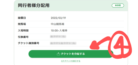 Screenshot_20221116-170037~2