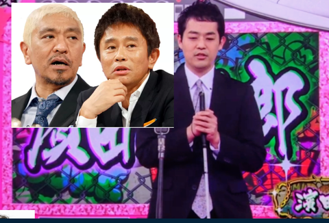 Screenshot_20231230-145129~2