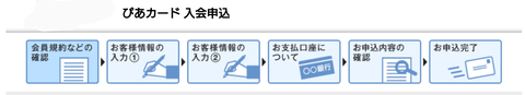 Screenshot_20220406-210059~2