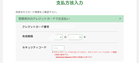 Screenshot_20230425-122329~2