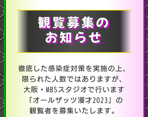 Screenshot_20231230-140701~2