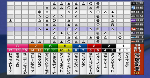 Screenshot_20230625-115352~2