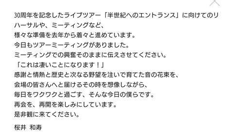 Screenshot_20220403-221025~2