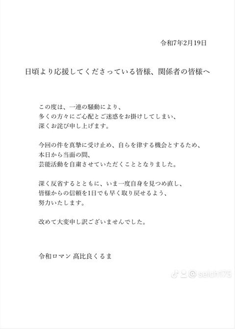 watermark-68a4bb723b3237932bb12089f52a6f4d_1