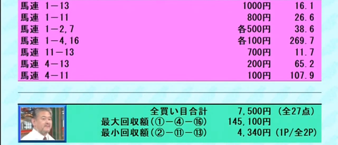 Screenshot_20220515-093437
