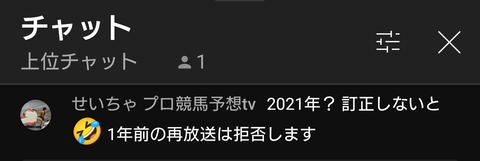 Screenshot_20220329-101057~2