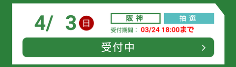 Screenshot_20220324-150657