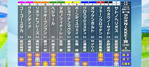 Screenshot_20220703-103201~2