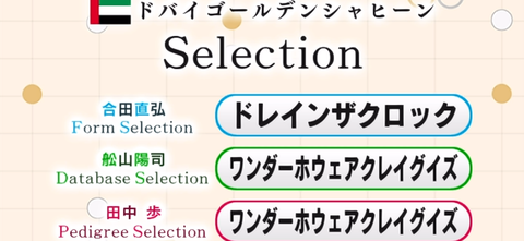 Screenshot_20220326-172349