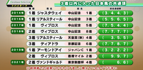 Screenshot_20220326-173605