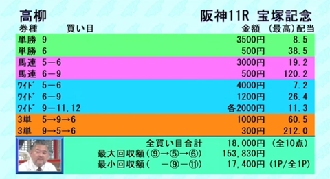 Screenshot_20230625-095008~2
