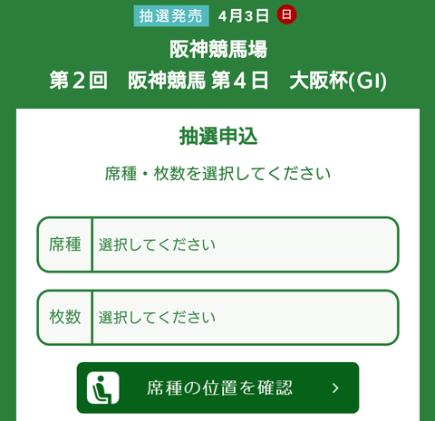 Screenshot_20220324-163838~2