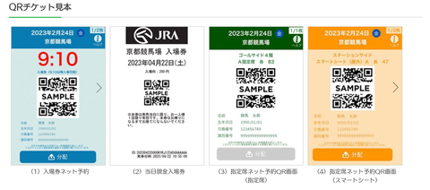 Screenshot_20230425-121653~2