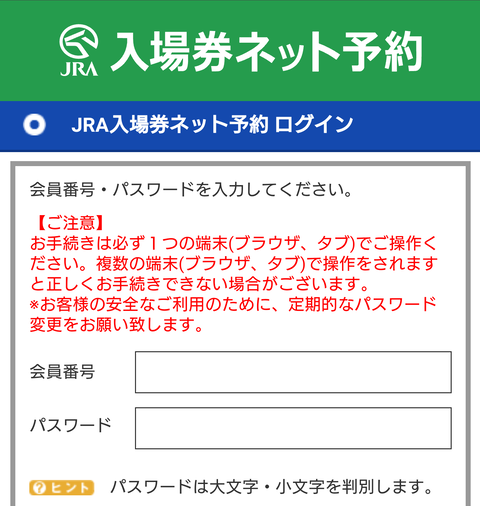 Screenshot_20220430-124733~2