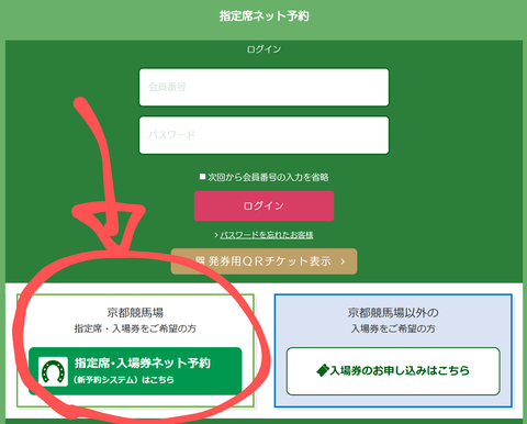 Screenshot_20230425-115813~2