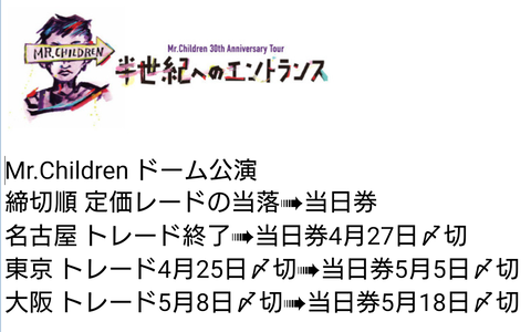 Screenshot_20220425-164914