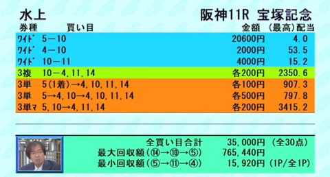 Screenshot_20230625-094554~2