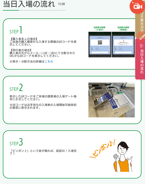 Screenshot_20220325-210021~2