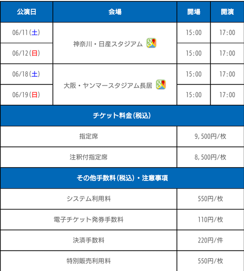 Screenshot_20220407-015056