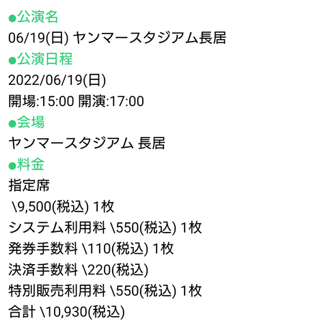 Screenshot_20220407-015202