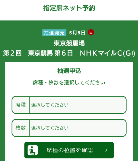 Screenshot_20220428-160546~2