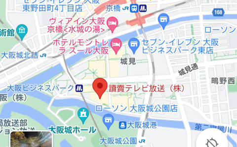 Screenshot_20220607-153258