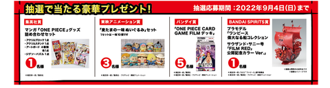 Screenshot_20220806-182516~2