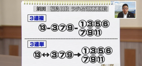 Screenshot_20220703-110511