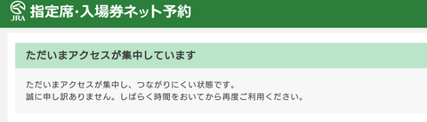 Screenshot_20230427-081703~2