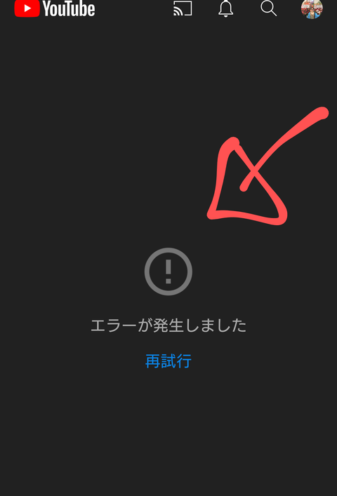 Screenshot_20220612-123111~2