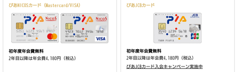 Screenshot_20220406-170419~2