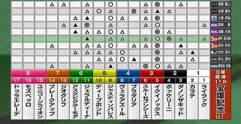 Screenshot_20230625-115325~2