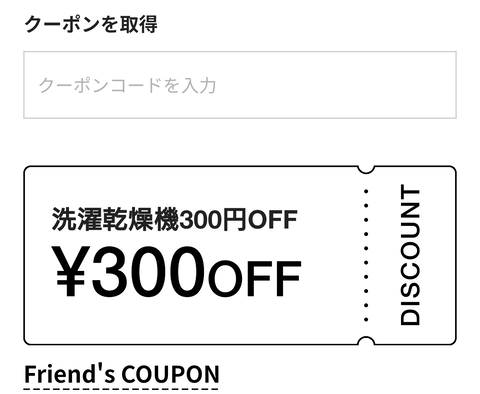 Screenshot_20221028-204423~2